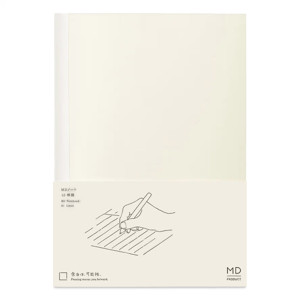 MD Notebook A5 Lined