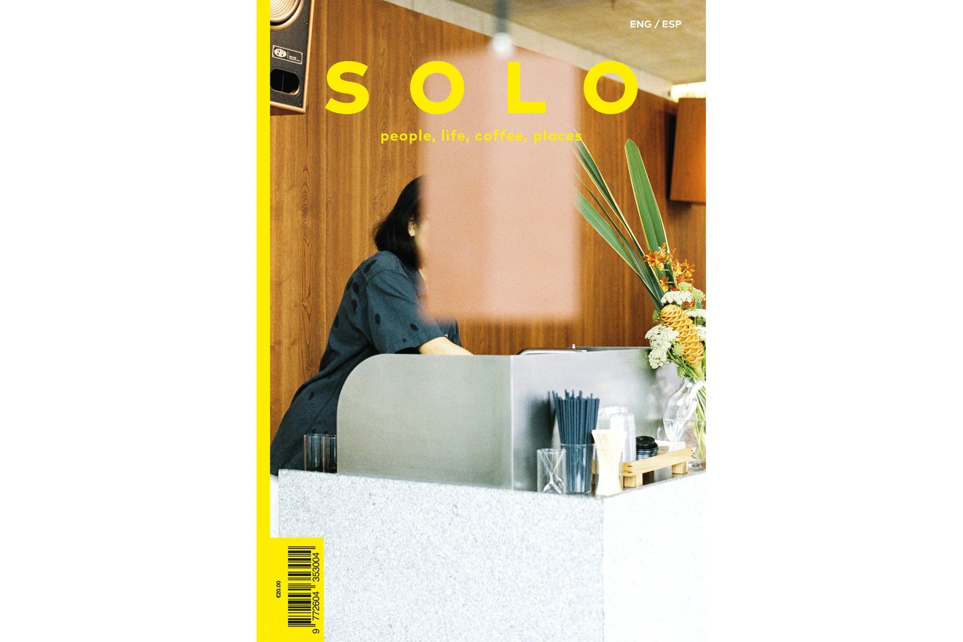 Solo #15