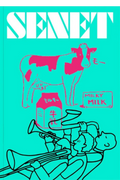 Senet #23