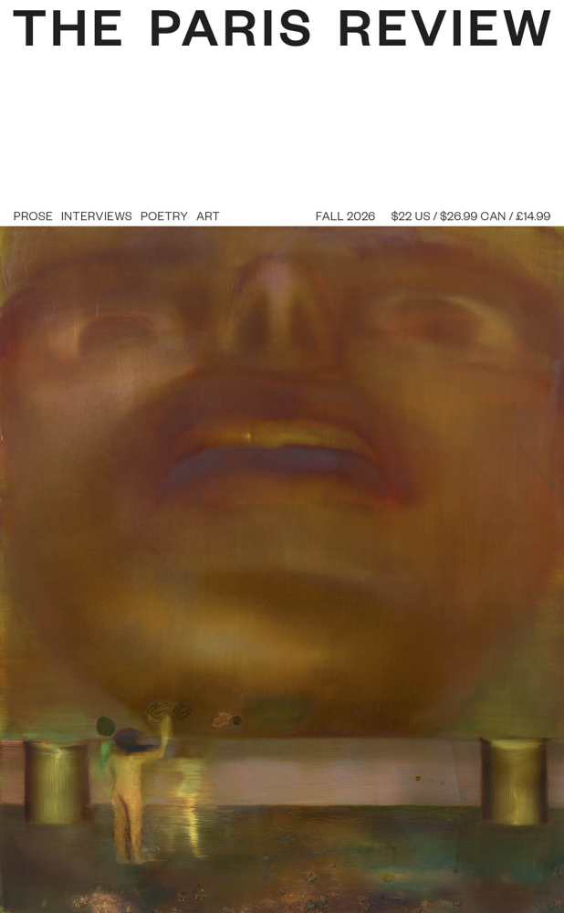 The Paris Review #257