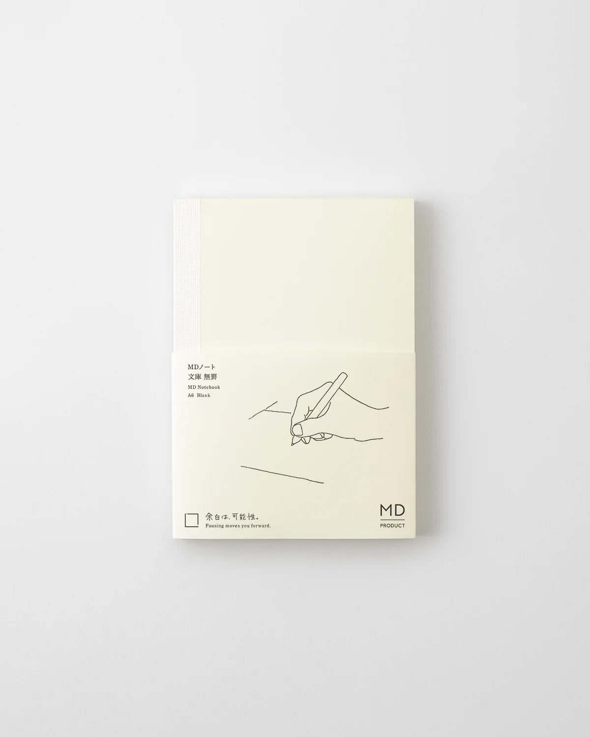 MD Notebook A6 Blank