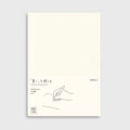 MD Notebook A5 Blank