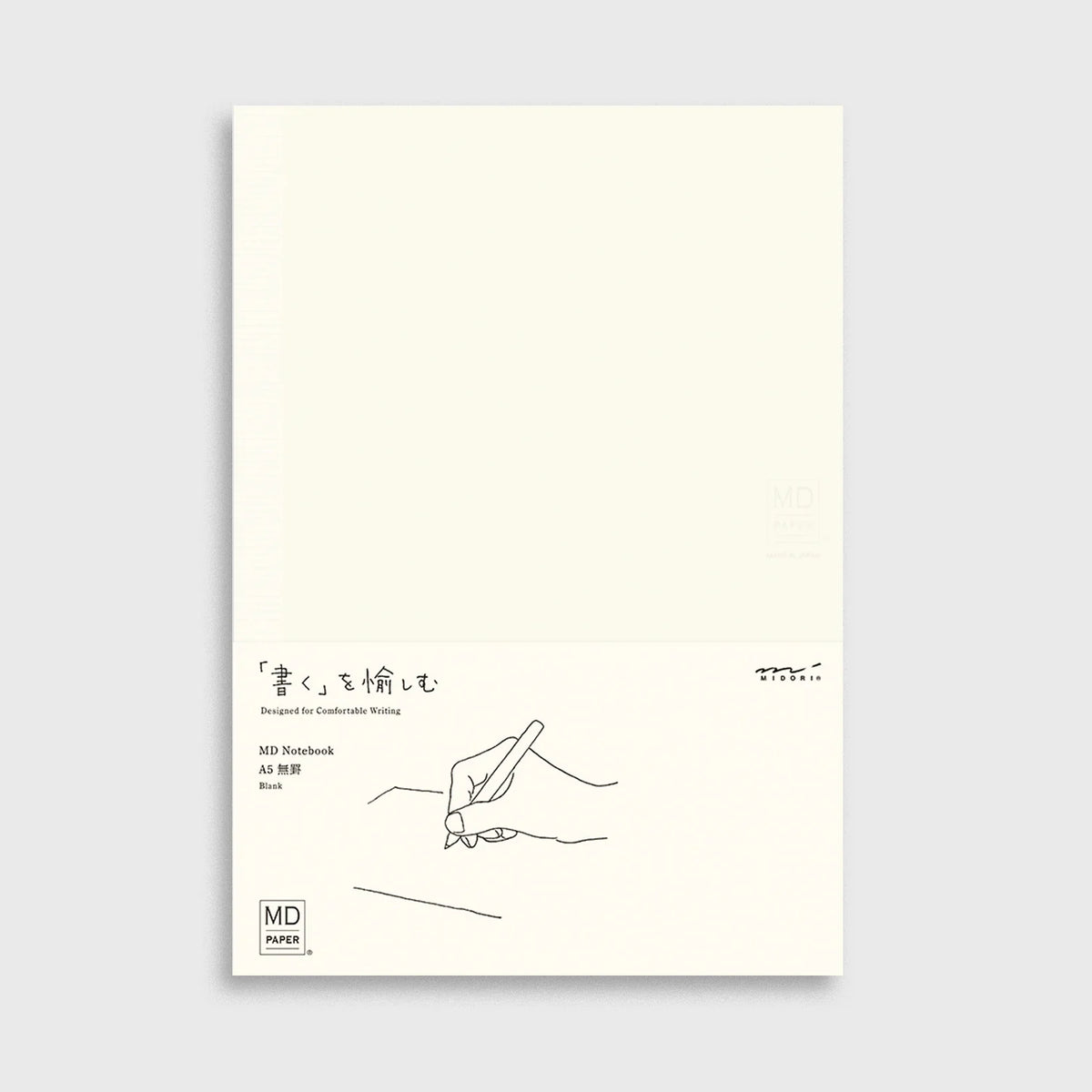 MD Notebook A5 Blank